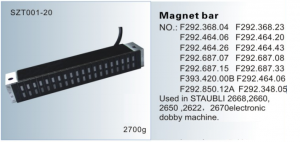 STAUBLI Magnet bar 2668 , 2660, 2650 , 2622 , 2670dobby