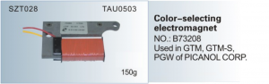 Nam châm chọn mầu Color-selecting electromagnet GTM, GTM-S, PGW of PICANOL  SZT028  TAU0503