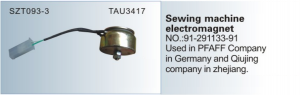 Germany PFAFF 91-291133-91 Sewing machine electromagnet SZT093-3  TAU3417
