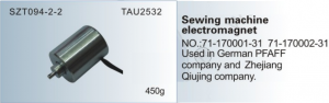 Sewing machine electromagnet No.71-170001-31 , 71-170002-31 PFAFF  SZT094-2-2  TAU2532