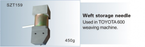 Weft storage needle Used in TOYOTA 600 weaving machine SZT159