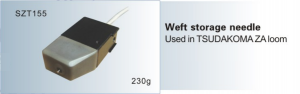 Weft storage needle Used in TSUDAKOMA ZA loom SZT155