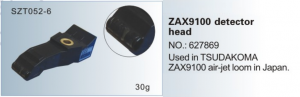 ZAX9100 detector head NO. 627869 Used in TSUDAKOMA SZT052-6