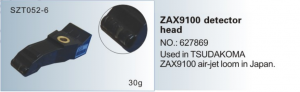 ZAX9100 detector head NO. 627869 Used in TSUDAKOMA ZAX9100 air-jet loom Japan SZT052-6